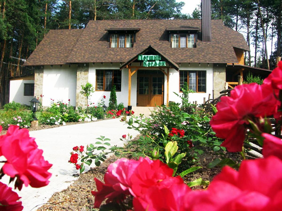 Pershyi Kordon Tourist Complex Ξενοδοχείο Medvedevka Εξωτερικό φωτογραφία
